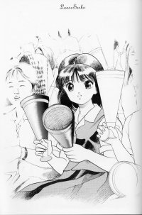 BUY NEW sakura diaries - 85614 Premium Anime Print Poster